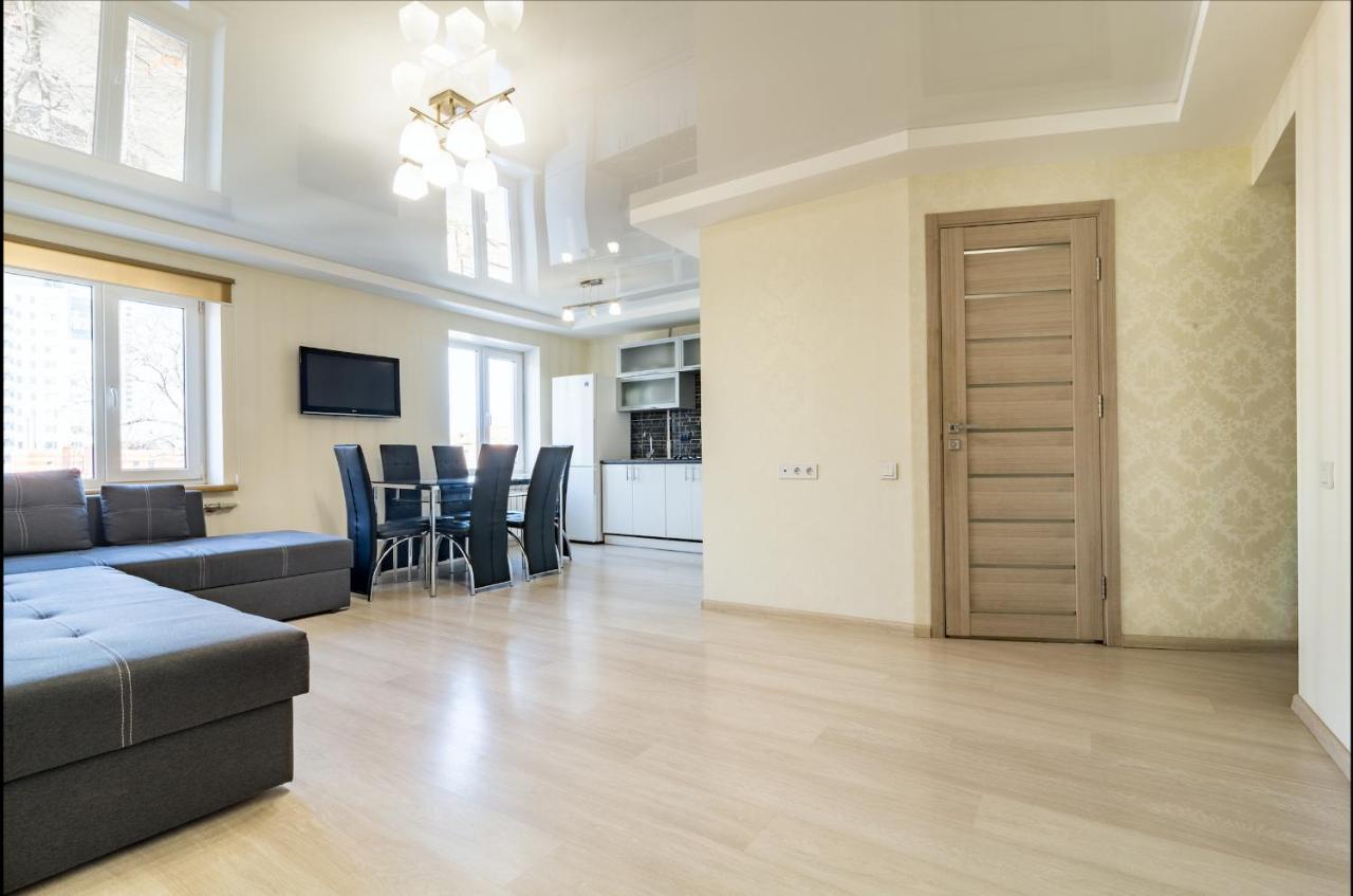 Luxury 2-Bedroom Most City Area, Center Dnipro Exterior photo