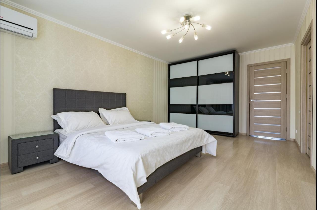 Luxury 2-Bedroom Most City Area, Center Dnipro Exterior photo