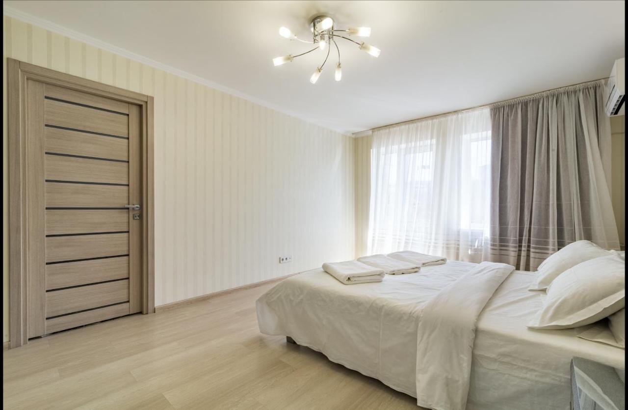 Luxury 2-Bedroom Most City Area, Center Dnipro Exterior photo